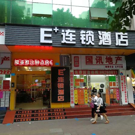 E+ Hotel Guangzhou Baixin Branch Extérieur photo